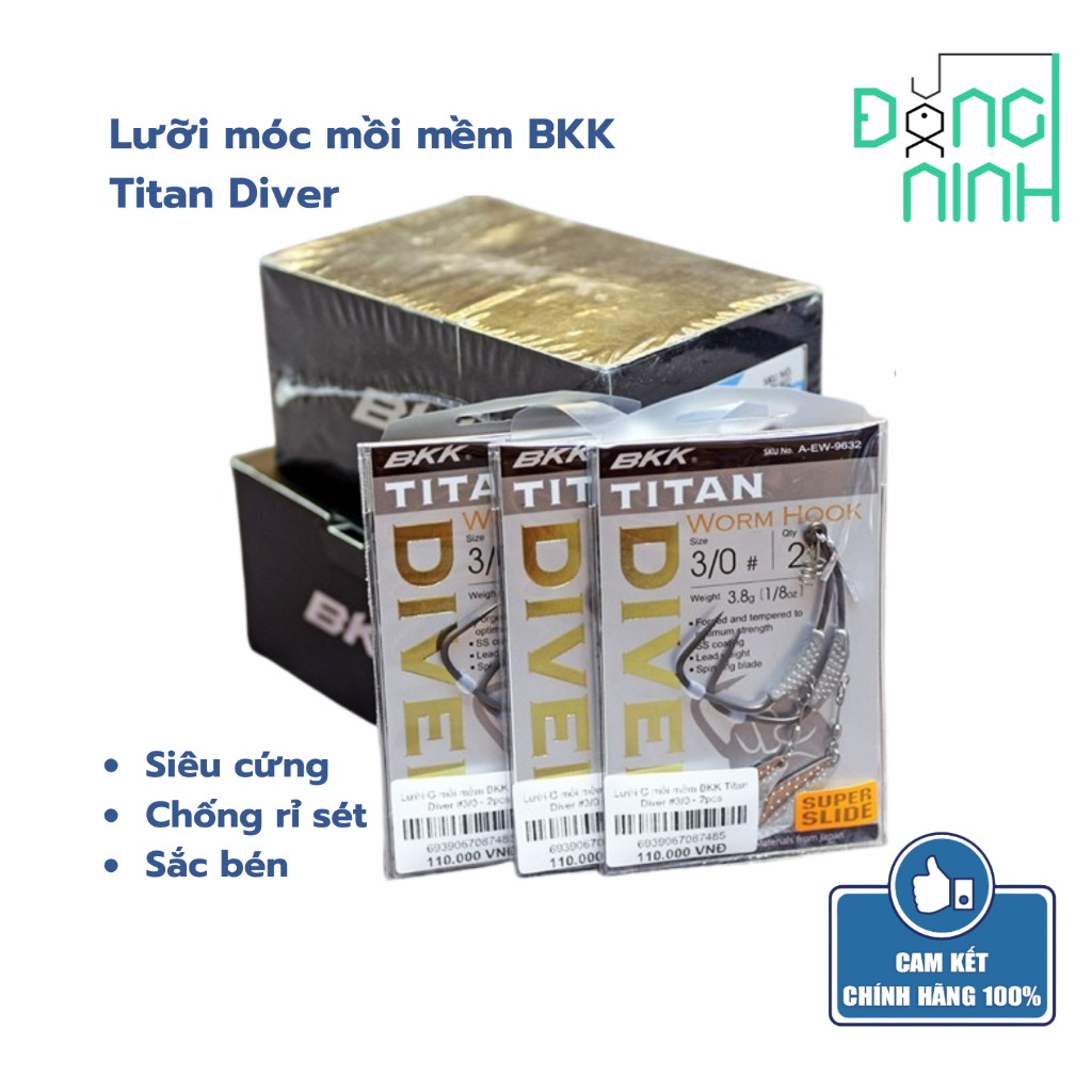 Bkk Titan Diver ตะขอเหยื่ออ่อน เบ็ดตกปลา