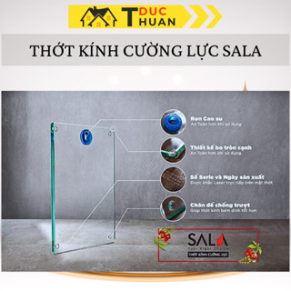 ซาลา เขียงกระจกนิรภัย ทนทานเป็นพิเศษ โปร่งใส ทนทานสุดๆ ปลอดภ…