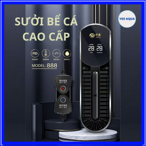 QY-888 เครื่องทําความร้อนตู้ปลาระดับพรีเมียม แสดงอุณหภูมิ Led ความจุจาก 300w-1200w ปิดเครื่องอัตโนมั