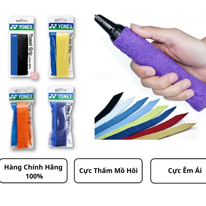ด้ามจับแบดมินตันผ้า Yonex AC402EX ของแท้ - ดูดซับเหงื่อที่นุ่มนวลและดูดซับเหงื่อเป็นพิเศษ