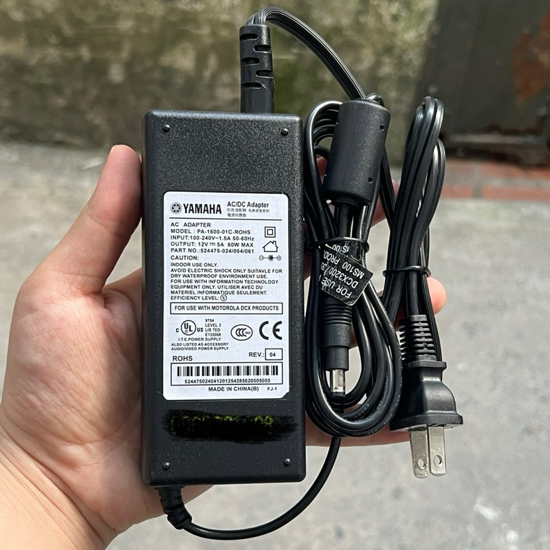 สาย YAMAHA P95 PIANO POWER