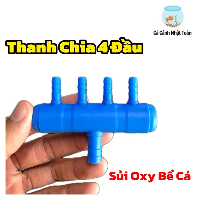 OXY 4 หัว OXYGEN DIVISION BAR สําหรับหนุ่ม AQUARIUM OXYINE