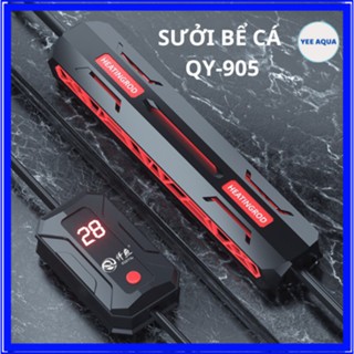 QIANYU QY-905 เครื่องทําความร้อนตู้ปลาความจุจาก 300w-1200w, แสดงอุณหภูมิ Led (ปลอดภัยสําหรับปลา, ควา
