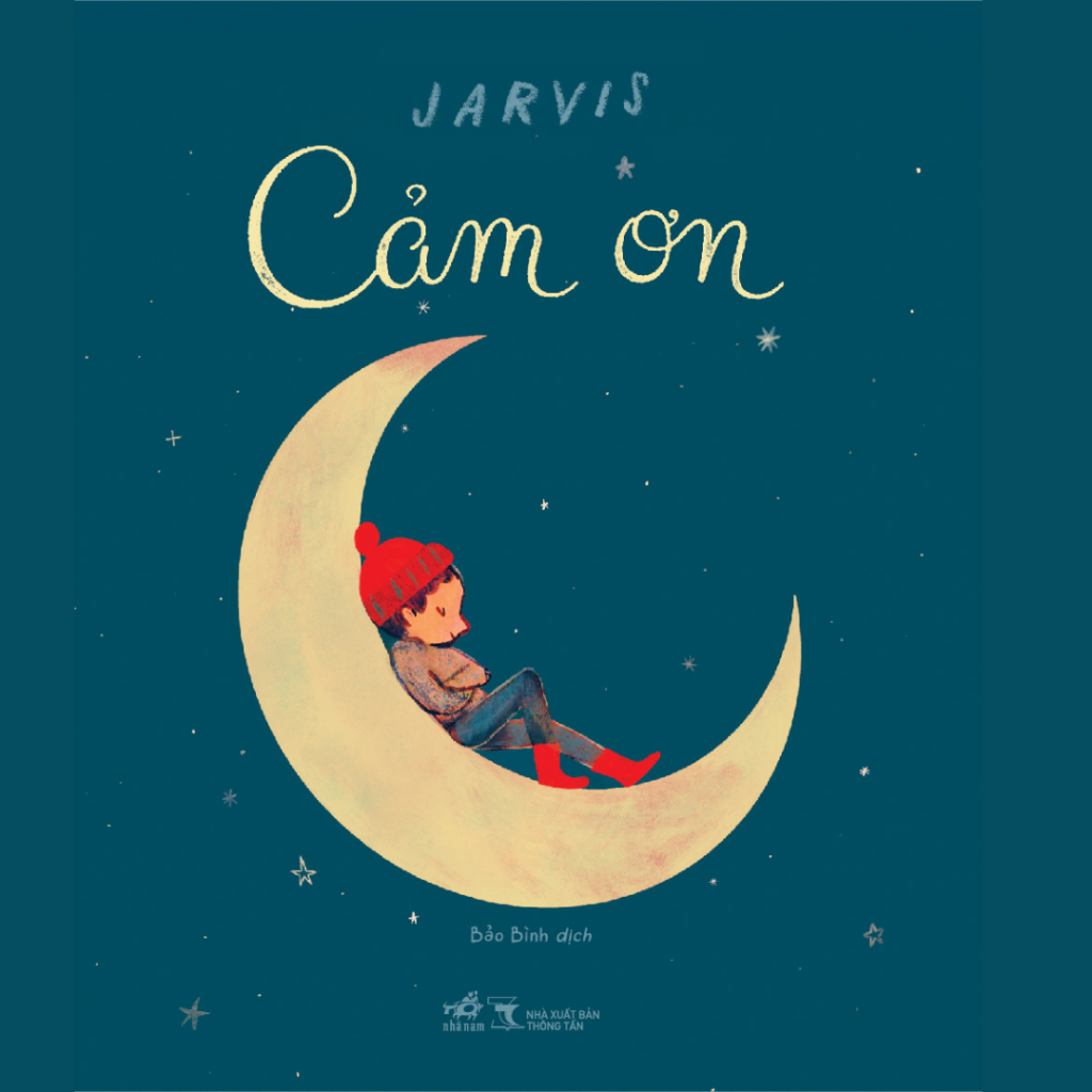 หนังสือขอบคุณ (Jarvis) หนังสือภาพ - หนังสือเด็ก Nha Nam