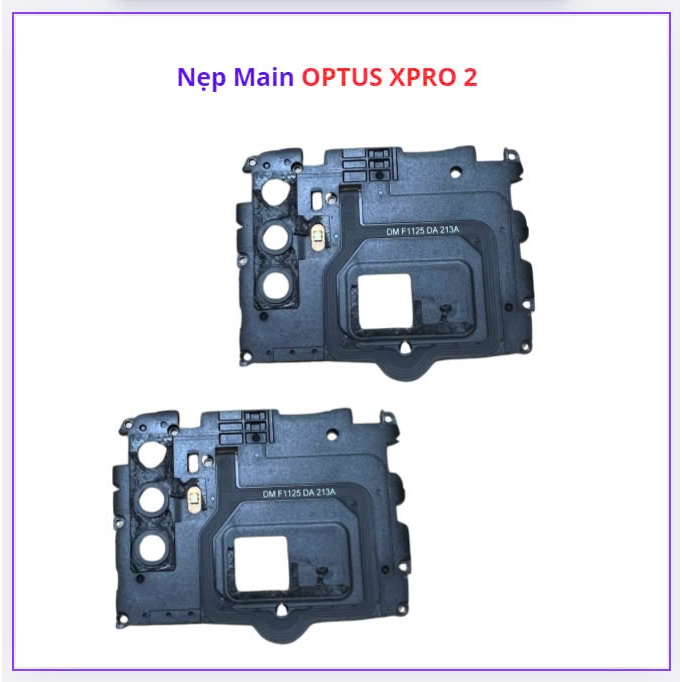 ค้ําหลัก OPTUS XPRO 2 ติดตั้งแล้ว