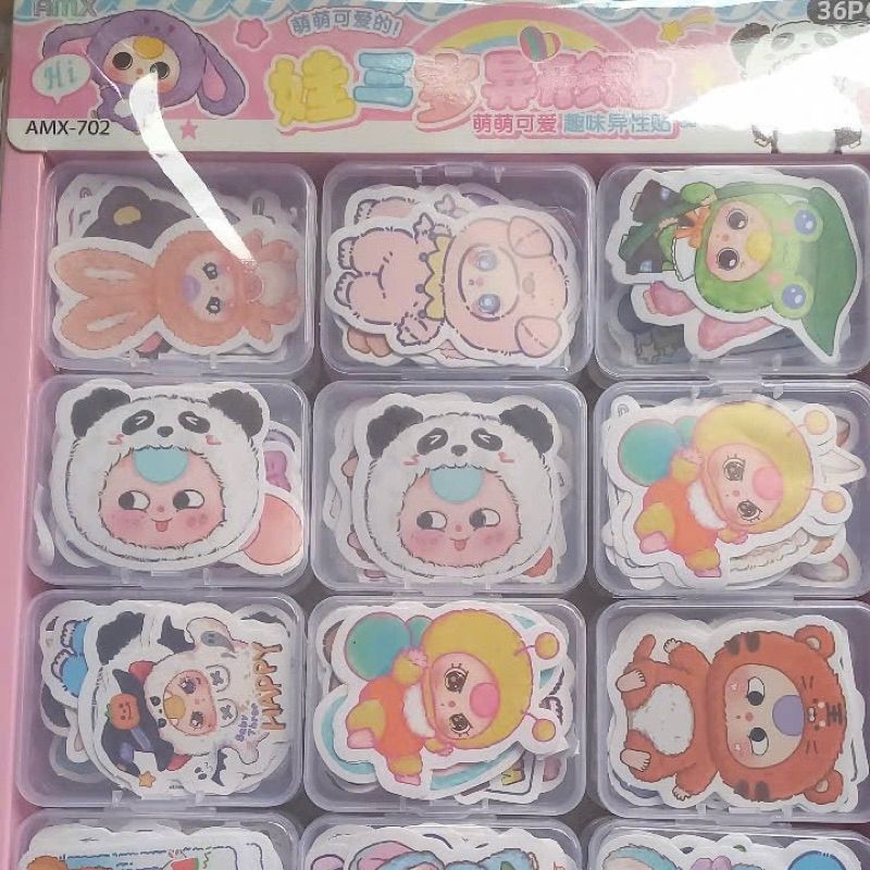 กล่องพลาสติก 12 ชิ้น ใหญ่ ใส สติ๊กเกอร์เบบี้ทรี