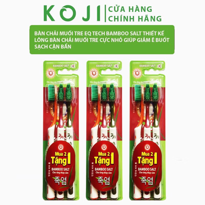 ซื้อ 2 แถม 1 EQ TECH BAMBOO SALT BAMBOO SALT แปรงสีฟันลดความไวของฟัน