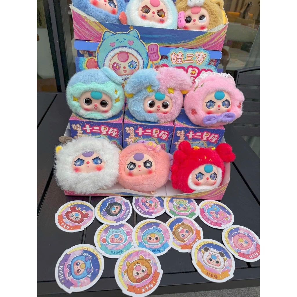BABY THREE 12 ZODIAC ราศี