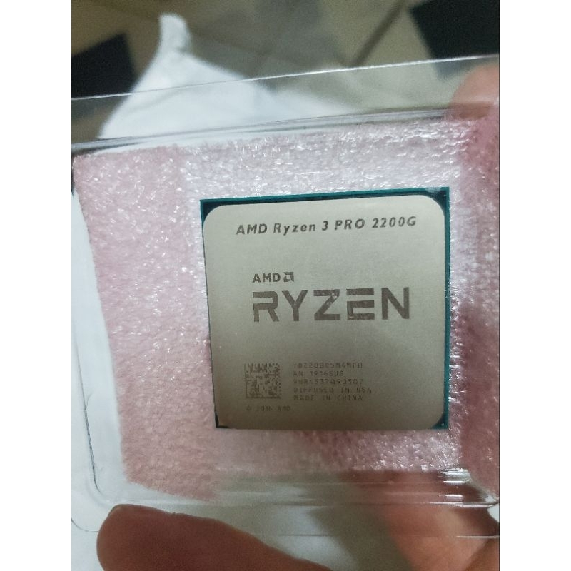 Ryzen 3 2200G Vega 8 Ryzen 5 2400GE CPU - เพิ่มประสิทธิภาพ เล่นเกมได้อย่างราบรื่น ประหยัดค่าใช้จ่าย