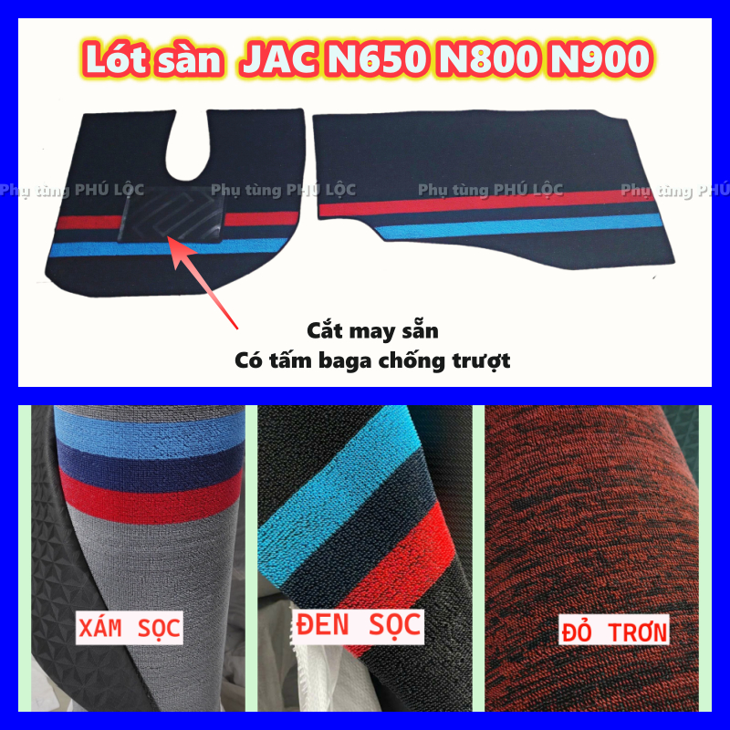JAC N650 N800 N900 6T5 8T 9T ยางปูพื้นรถบรรทุก แผ่นกันสําเร็จรูป (ราคา 1 ชุด)