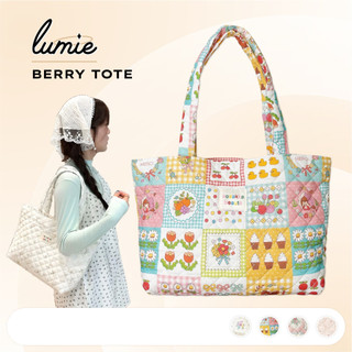 Túi Tote Berry Chần Bông Nút Gài Họa Tiết Hoa Nhí Coquette Xinh Xắn Đi Học Đi Chơi - T_Berrry