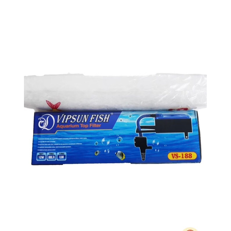 ปั๊มน้ําตู้ปลา VS-188, RS-188 - ปั๊ม + กล่องกรอง VIPSUN [VS188]