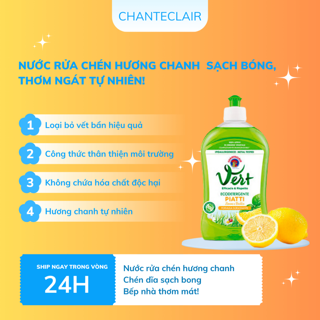 Chanteclair - น้ํายาล้างจานสูตรเข้มข้น (500g) ขจัดคราบไขมัน ขัดเงาจาน กลิ่น Fresh Lemon