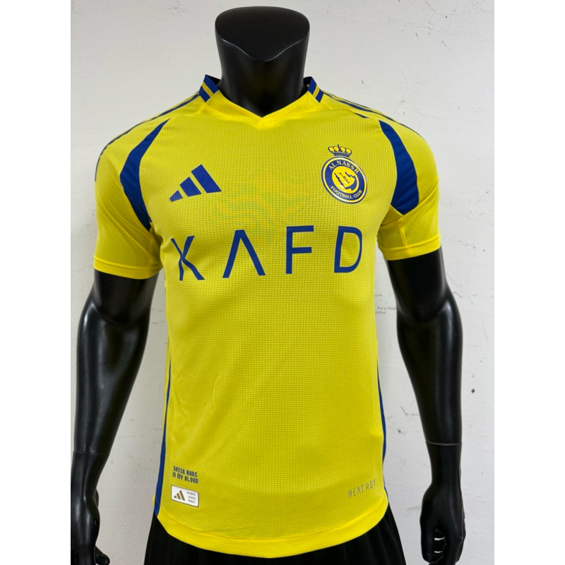 เสื้อฟุตบอล Player AlNassr
