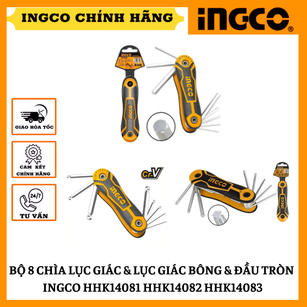 ชุดกุญแจหกเหลี่ยมแท้ INGCO HHK14081 HHK14082 HHK14083
