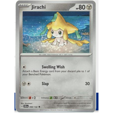[การ์ดโปเกมอน TCG] Jirachi - 098/142 - Uncommon