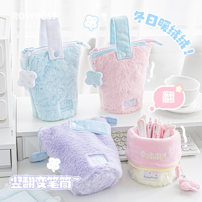 ROSYPOSY Milky NEW 4.0 Sofuto Pen Bag / เคสทําจากขนนุ่ม โทนสีพาสเทลหวานและน่ารัก