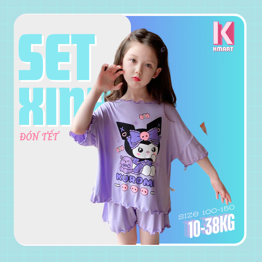 KMART ชุดเด็กผู้หญิงผ้าฝ้าย 4 ทาง ลายน่ารัก - กม09