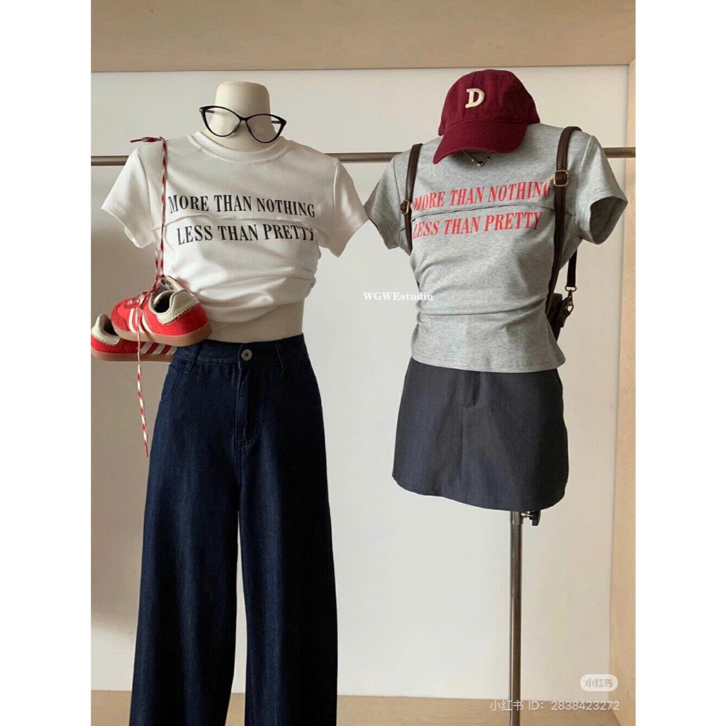 [MTM STORE] PULL 8687 - WG.WE