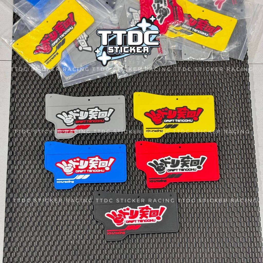 ยางบังโคลนด้านหลังสําหรับ LEAD 2025 ABS / CBS NEW LIFE