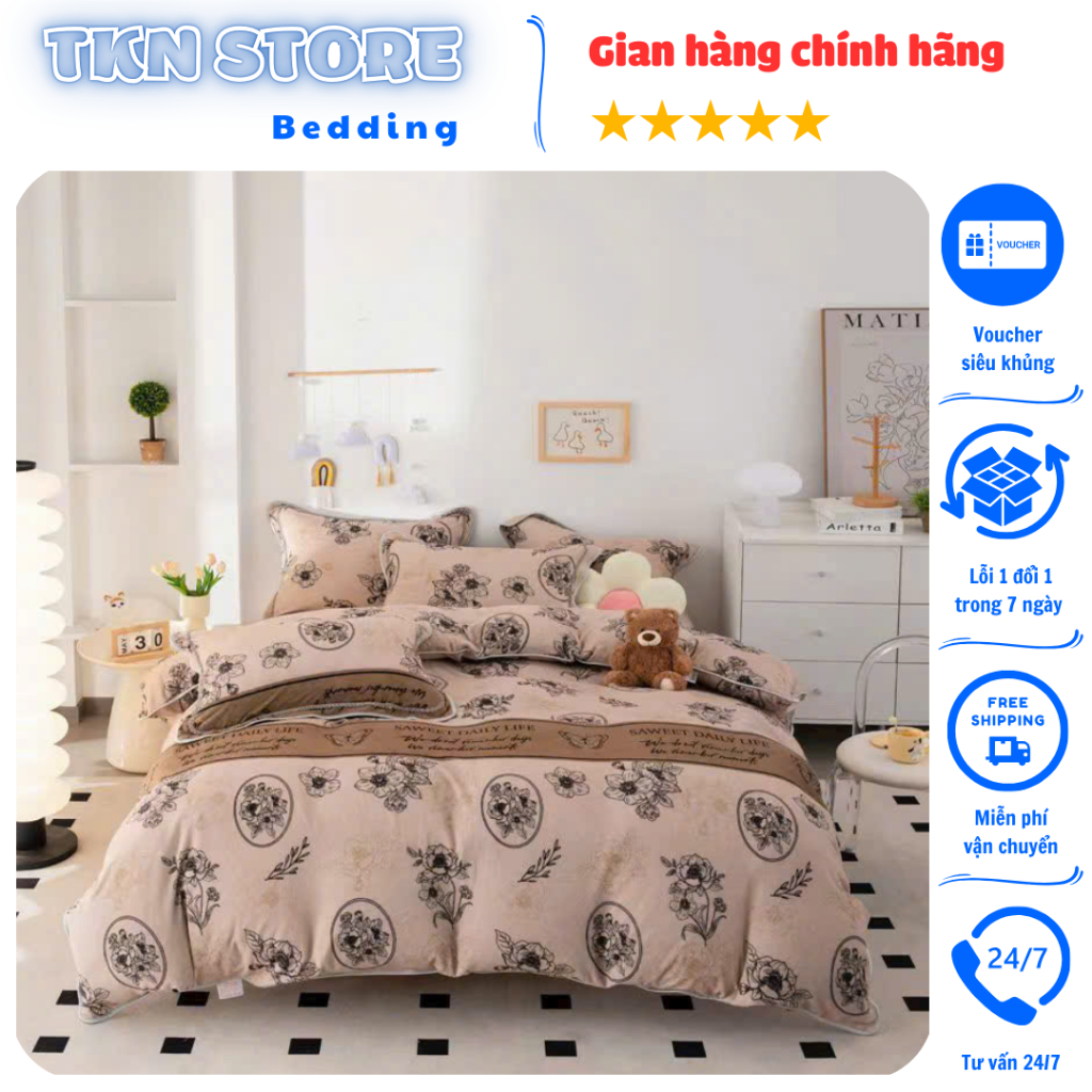 ปลอกผ้านวมสักหลาดกํามะหยี่มีซิปประสาน ขนาด 2มx2ม3 ปลอกผ้านวมกันหนาวเป็นผ้าสักหลาดกํามะหยี่นุ่ม