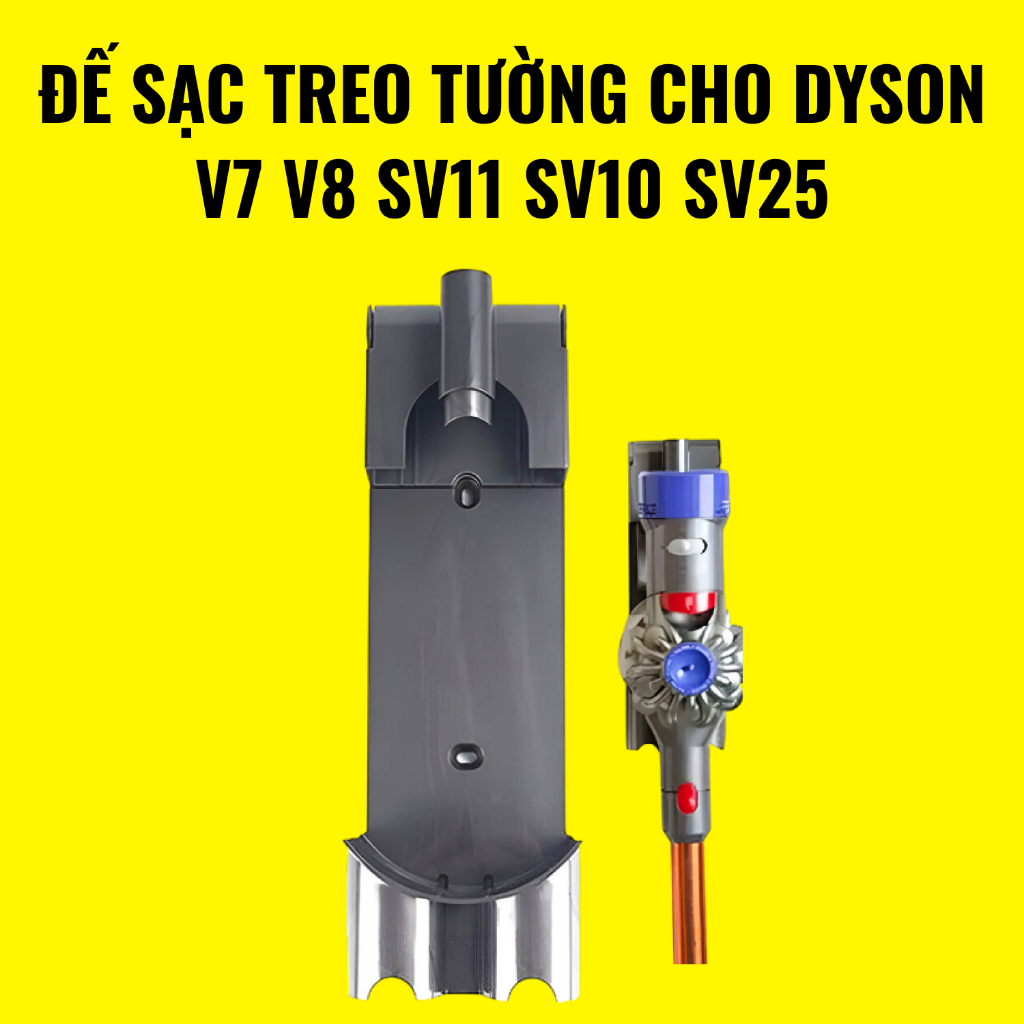 แท่นชาร์จเครื่องดูดฝุ่น Dyson V7 V8 - สินค้ามือสอง