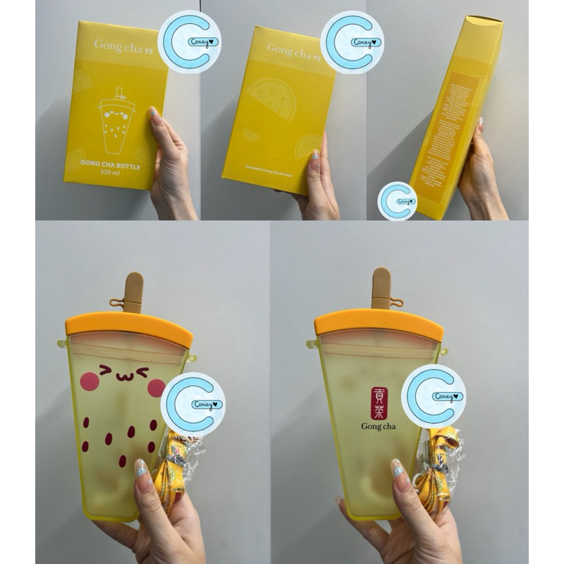 GONG CHA BOTTLE WATERMELON SHAPE