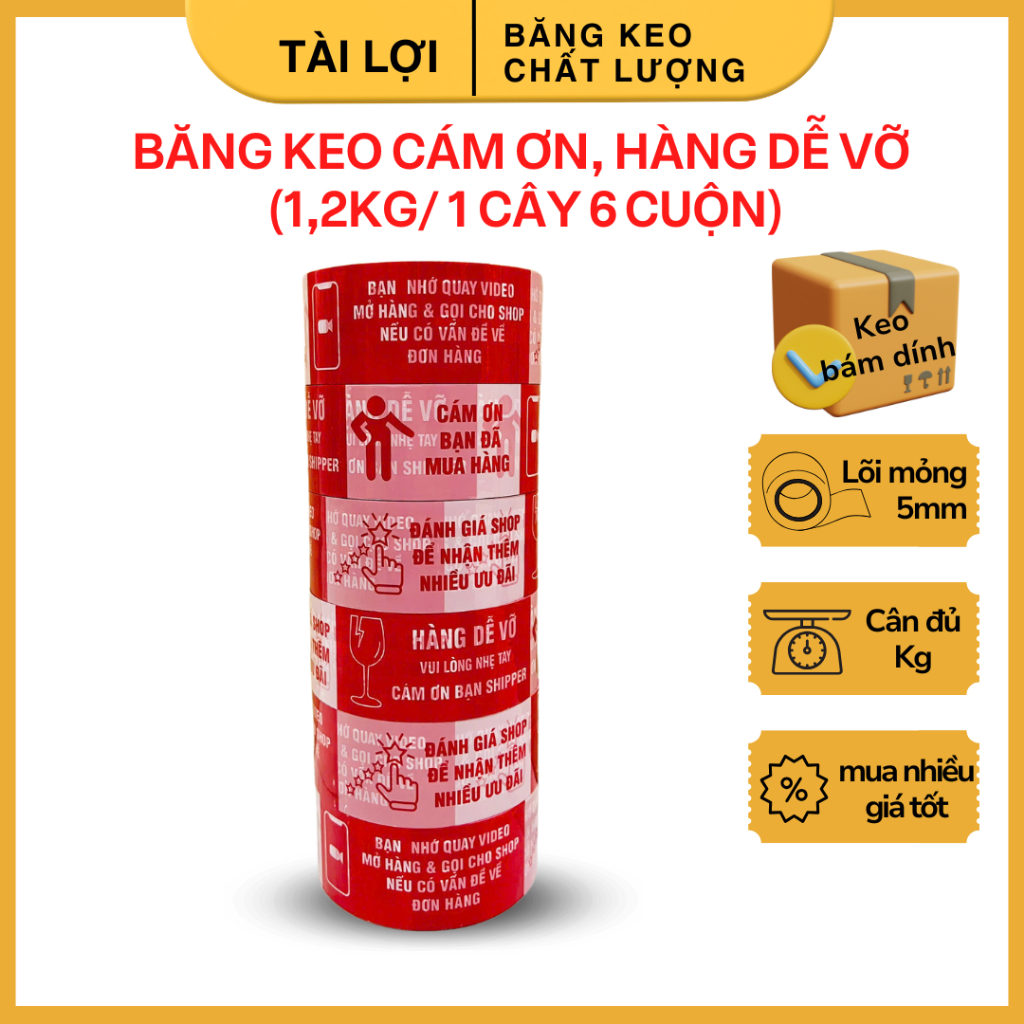 เทปสินค้าเปราะบาง สีแดงขาว 5 in 1 ขอบคุณ บันทึกวิดีโอ 4F8 4.8cm 6 ม้วน 1.2kg 100ya กาวพิมพ์ใส - Tai 