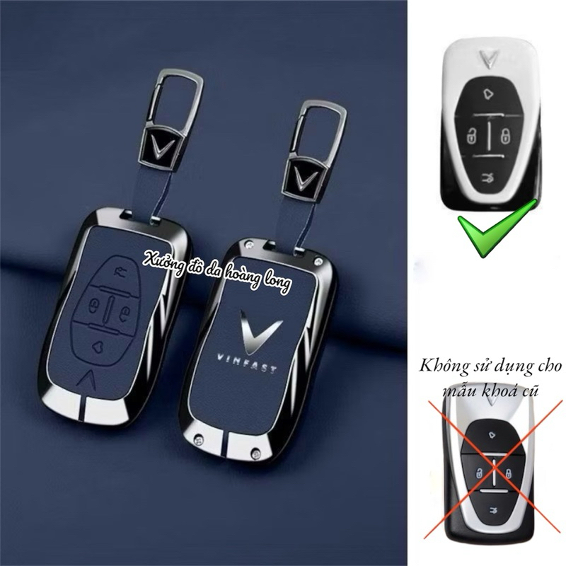 เคสกุญแจโลหะ E34,VF6,VF7,VF8,VF9