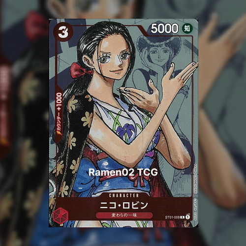 [Ramen02] การ์ดวันพีซญี่ปุ่นแท้ - Nico Robin - ST01-007 - ตัวละคร - Alternative Art - C - PROMO