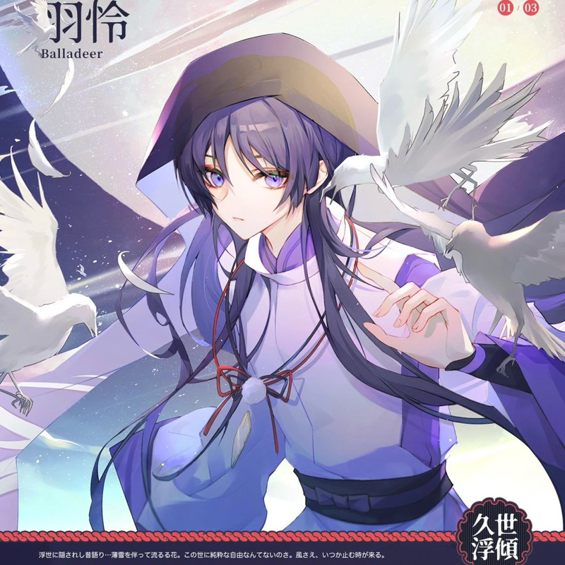 (มีจําหน่ายจากศิลปินจีน) การ์ดมุม Genshin Impact Wanderer Scaramouche Vu Lien pola