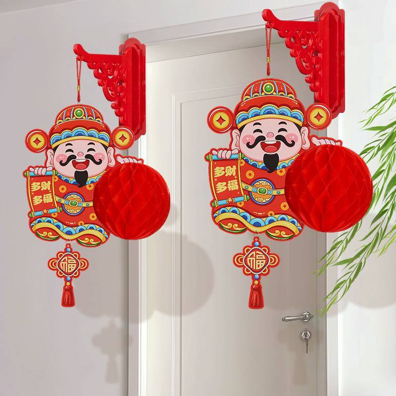 เทพแห่งความมั่งคั่ง แขวนสําหรับตกแต่งบ้าน 2025 - ทฤษฎีแห่งความมั่งคั่ง แขวนด้วยกระดาษ Nguyn gia grou