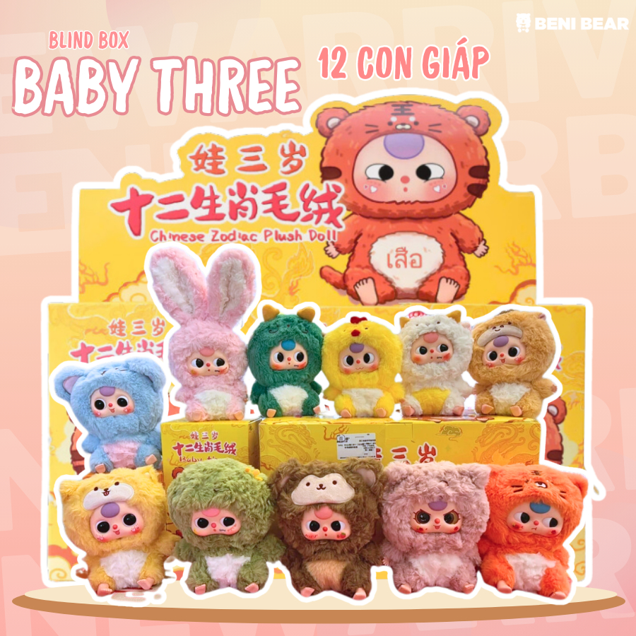 [ 1 กล่อง ] Blind-Box Baby Three 12 Zodiac Animals, Blind Bag Baby Three 12 Zodiac Animals