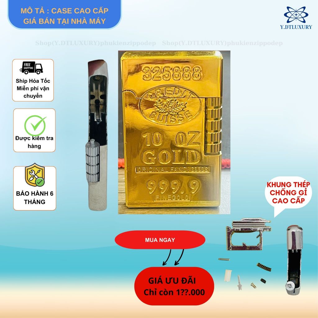 เคส Golden dupont สวย ราคาถูก (Y-VA999) วัสดุทองเหลือง รุ่น Divers (ไม่รวมฟอยล์)