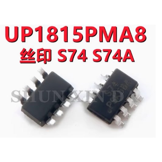 UP1815PMA8 UP1815 1815P 1815 เปิดบอร์ดไฟ ic