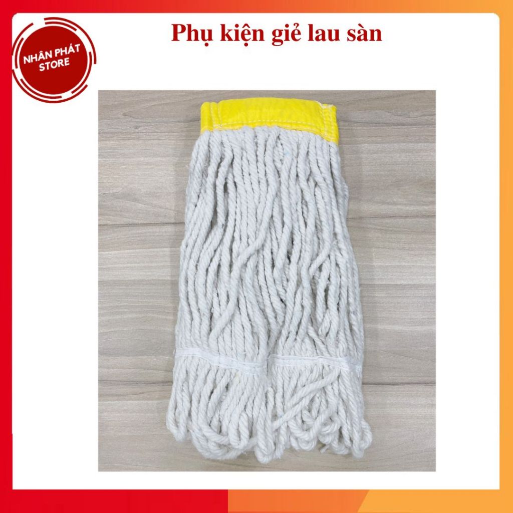 อุปกรณ์เศษผ้าพื้น C-013F