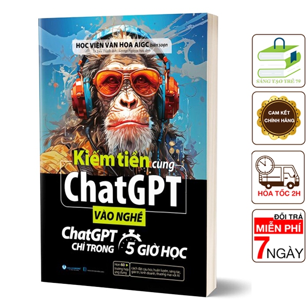 หนังสือ - ทําเงินด้วย ChatGPT - ใส่อาชีพ ChatGPT ในการศึกษาเพียง 5 ชั่วโมง [VL]