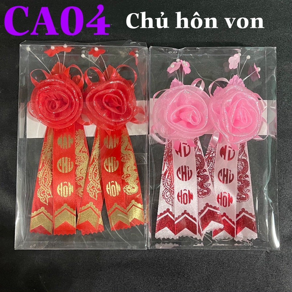 WEDDING DRESS FLOWERS - CHEAP WEDDING DRESS FLOWERS