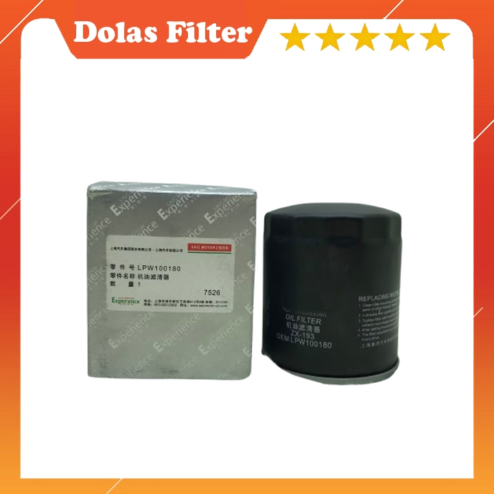 SAIC MG 5, MG ZS กรองน้ํามันเครื่อง