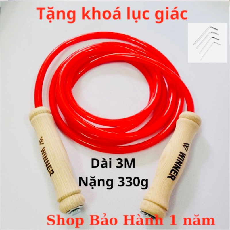 Winner Jumping Rope 330gr Sports Fitness ร้านเชือกกระโดด 1 ปี