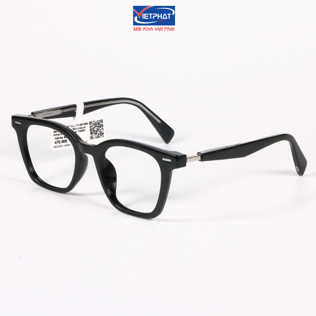 VIETPHAT YS9303 กรอบแว่นตาทรงสี่เหลี่ยม
