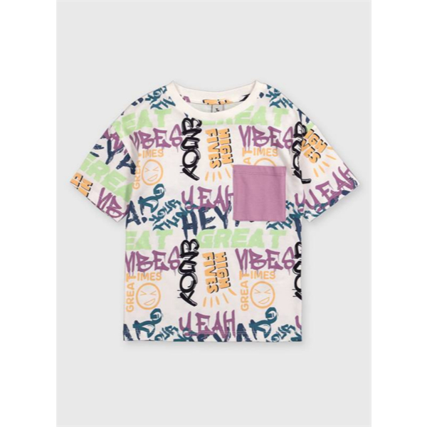 ( Auth ) TU UK Boys T-Shirt