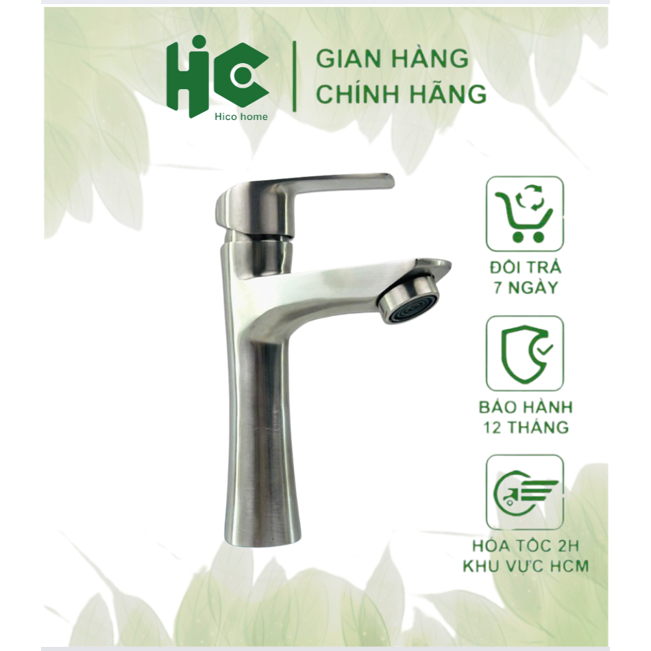 ก๊อกน้ํา Lavabo เย็น HA-520G ด้ามจับแข็ง วัสดุสแตนเลส 304 คุณภาพสูง - HICO STORE