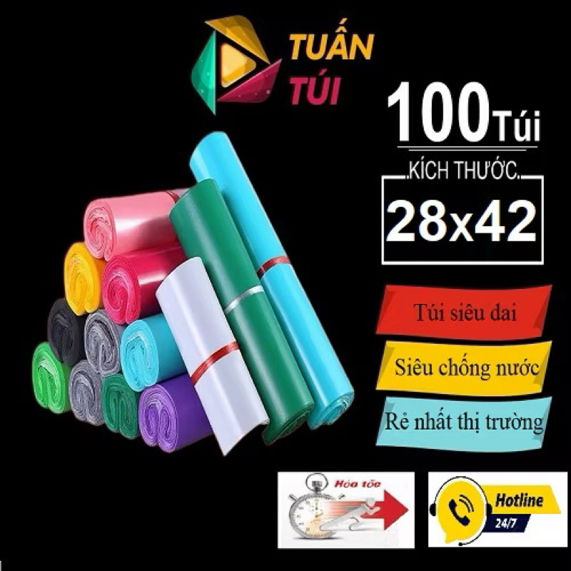 [ 100 ถุง ขนาด 28x42 ] ถุงบรรจุภัณฑ์ ถุงปิดผนึก ขนาด 28x42 ม้วนกาวปิดผนึก 100 ถุง