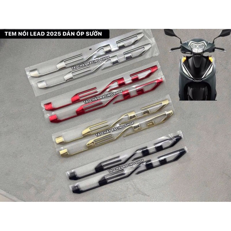 [ 1 PAIR ] LEAD 2025 สติ๊กเกอร์ EMERGED สําหรับฝาครอบด้านข้างใหม่