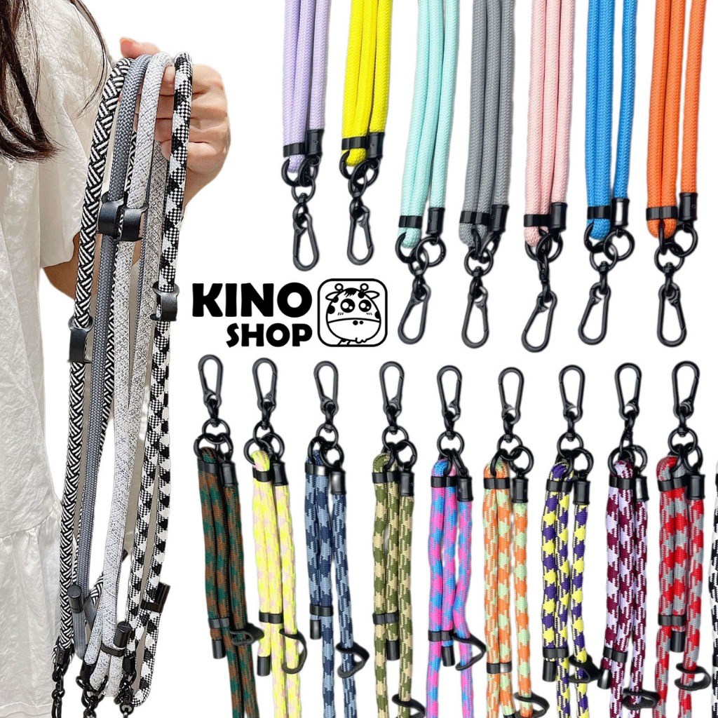 สายรัด crossbody โทรศัพท์มือถือแบบปรับได้ 2 ทิศทางความยาว 75-150 ซม. สําหรับทารกสาม BB3 พร้อมรหัสแกน