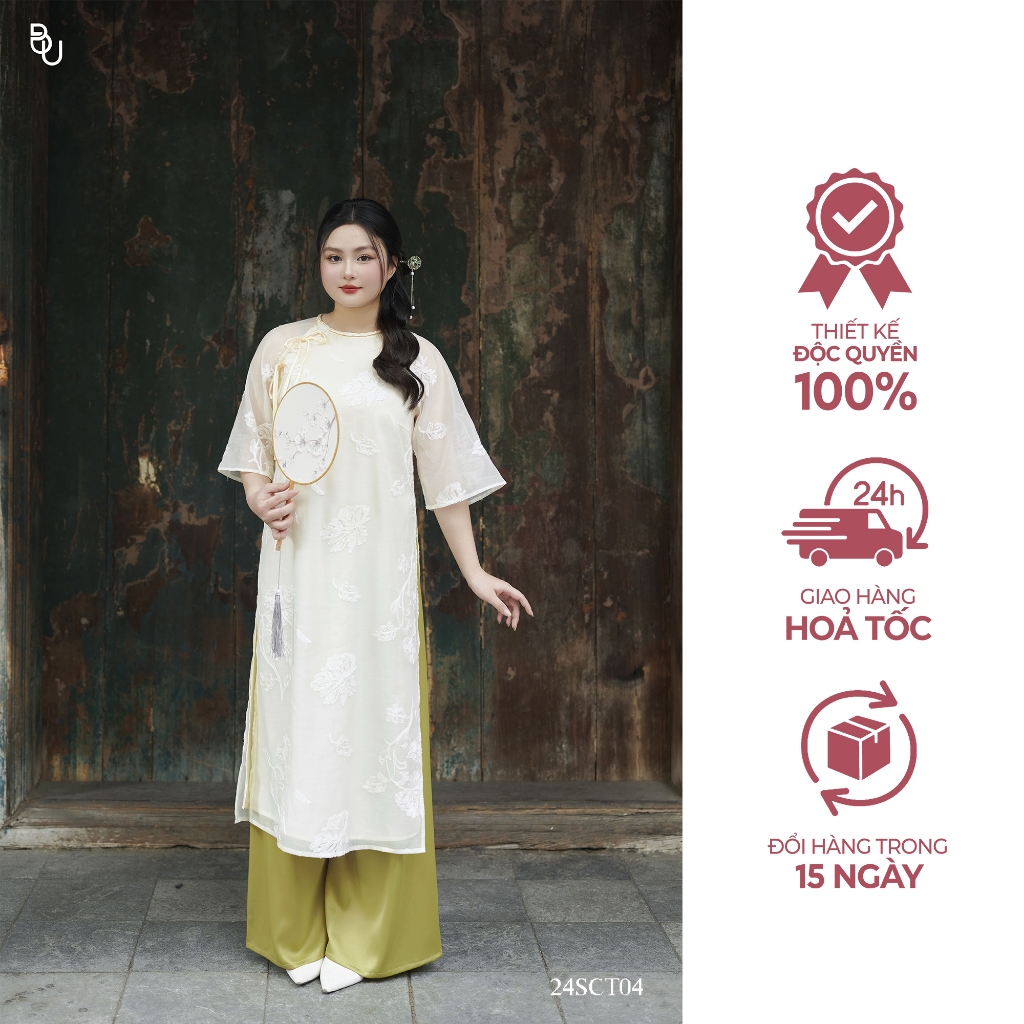 Ao dai Set ปักเบญจมาศและคอปีนกับกางเกงสีน้ําเงิน BIGSIZE - 24SCT04 - [BUstu Bigsize]