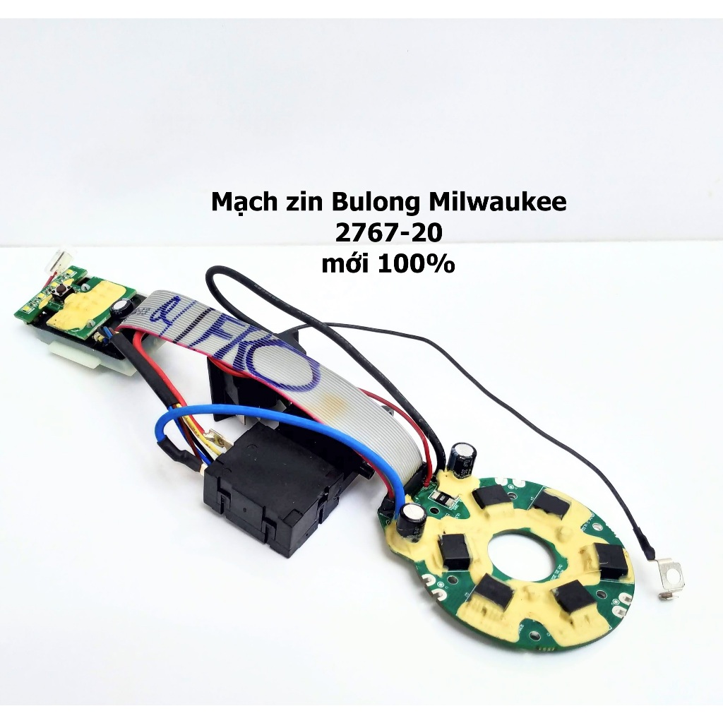 วงจรสกรู Ryobi P238 ใหม่ล่าสุด 100%