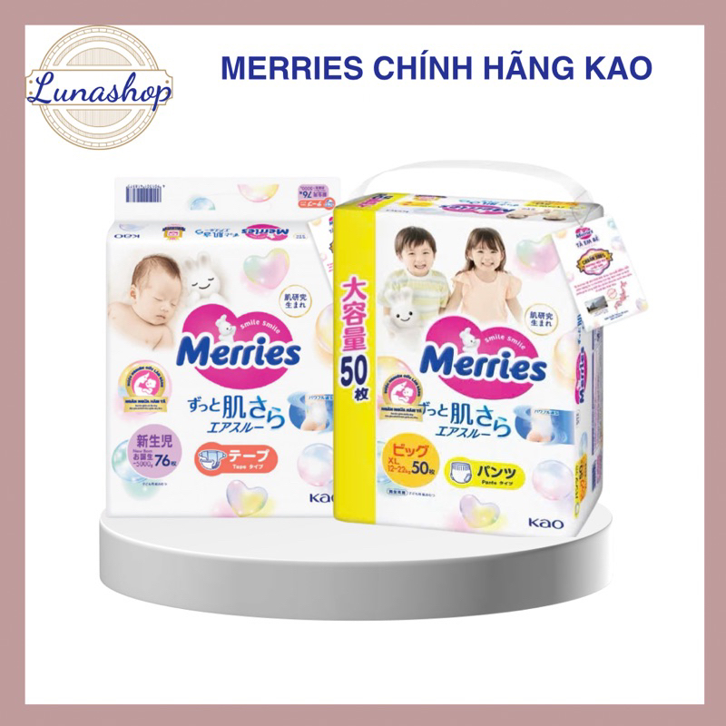 [จัมโบ้] ผ้าอ้อมเด็ก Merries ในประเทศญี่ปุ่น/ผ้าอ้อมทุกขนาด NB90/ S82/M64/L54/ XL38/ XXL26/ M74/M76/