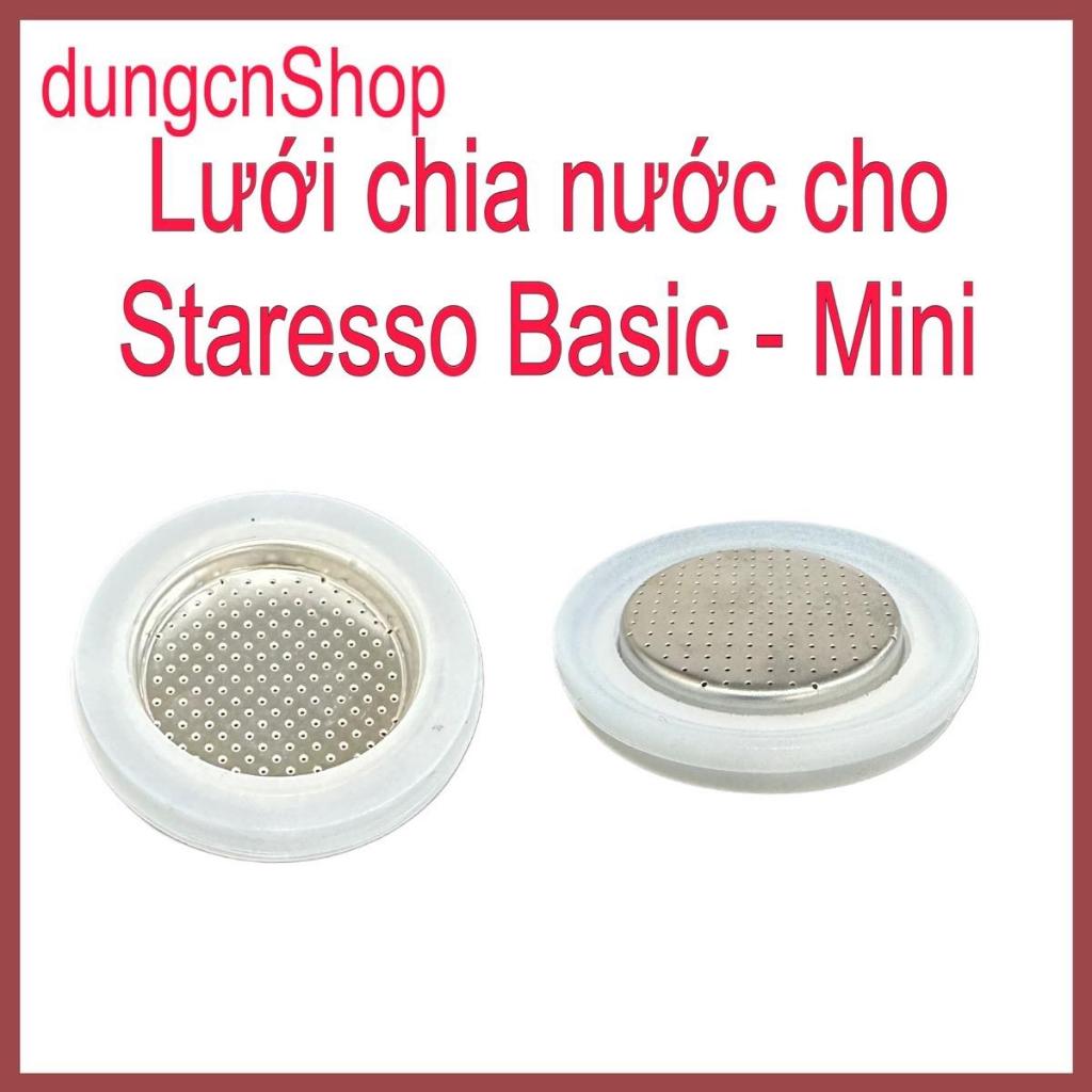 เครื่องแบ่งน้ําสําหรับ Staresso basic/Staresso mini/Staresso SP200 - เครื่องบดกาแฟ